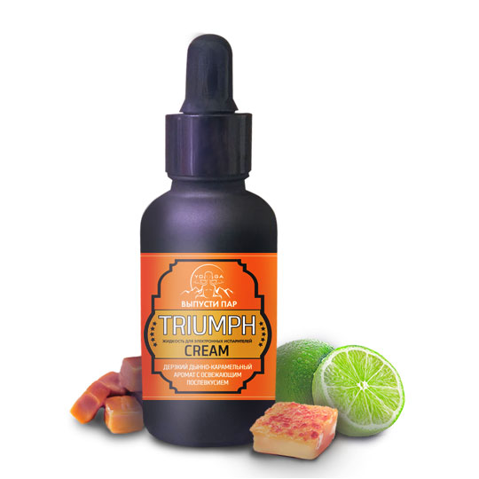 Yoga Vape: Triumph Cream