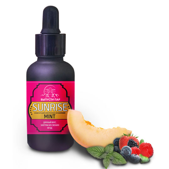 Yoga Vape: Sunrise Mint