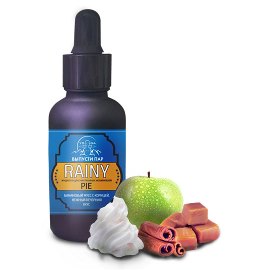 Yoga Vape: Rainy Pie