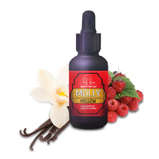 Yoga Vape: Molly Mellow