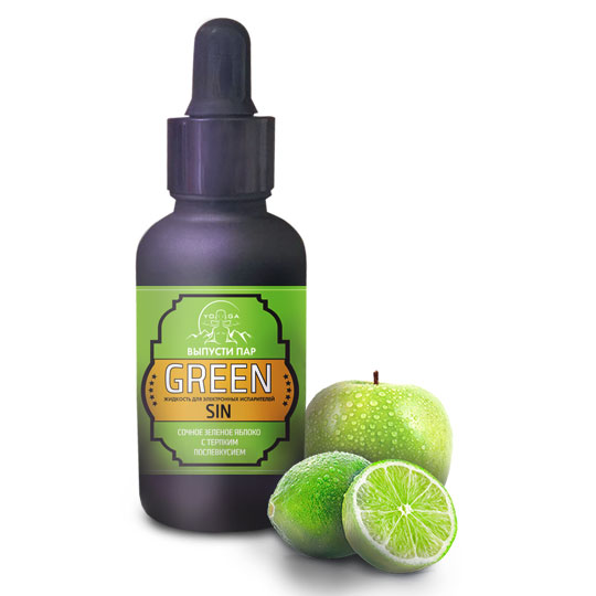 Yoga Vape: Green Sin