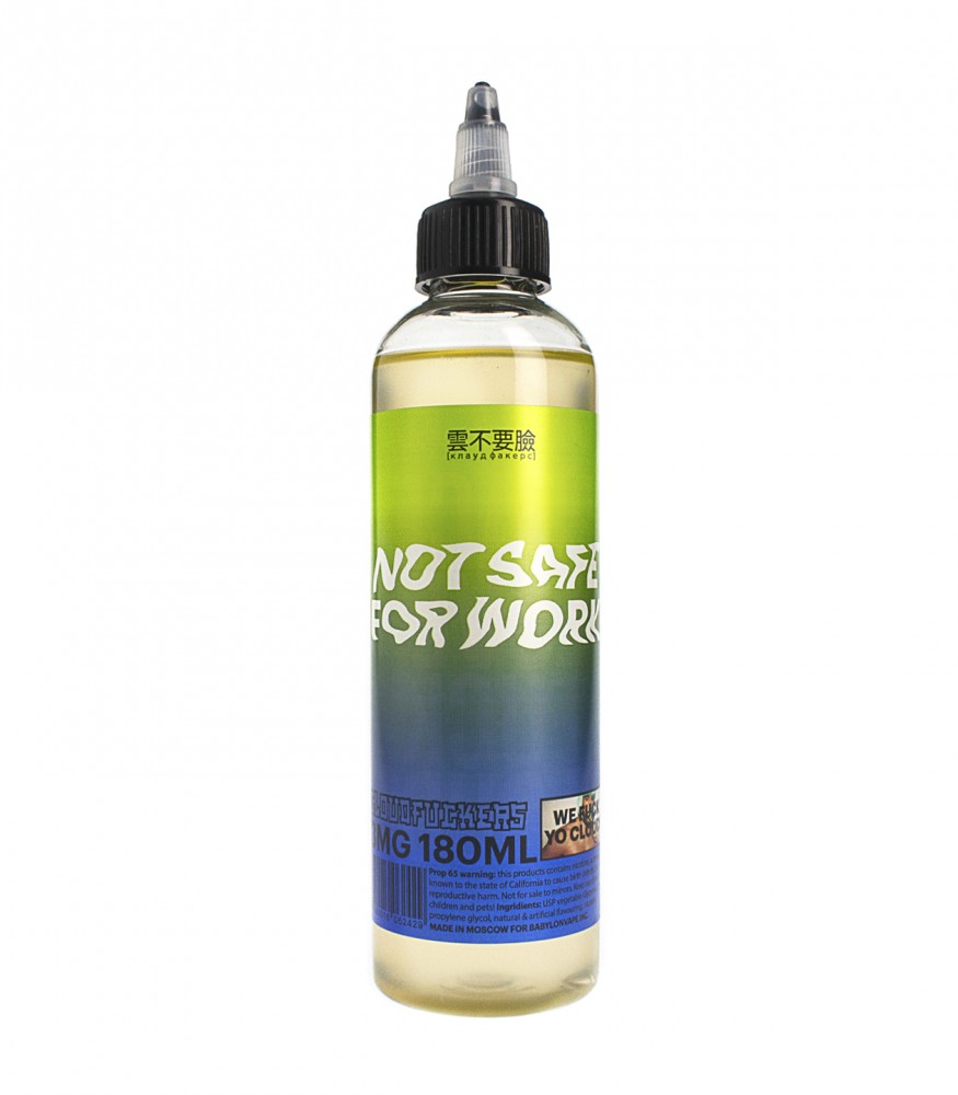 Cloudfuckers: Not Safe For Work