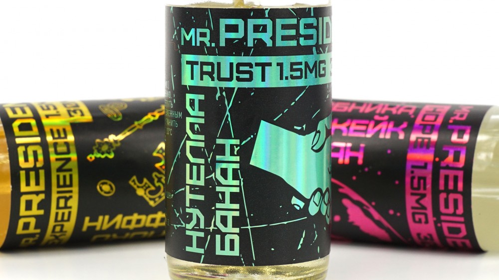 MR. PRESIDENT HOPE: Нутелла-банан