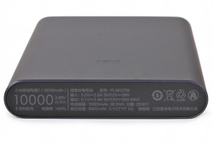 Внешний аккумулятор Xiaomi Mi Power Bank 2 (10000 mAh)