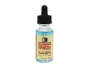 Министерство правды: Антифриз