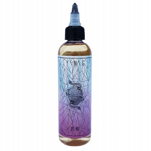 Cyberfog: Молодость