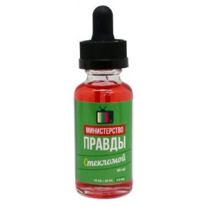 Министерство правды: Стекломой