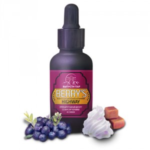 Yoga Vape: Berrys Highway