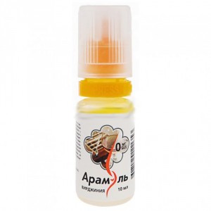 Арамэль: Вирджиния